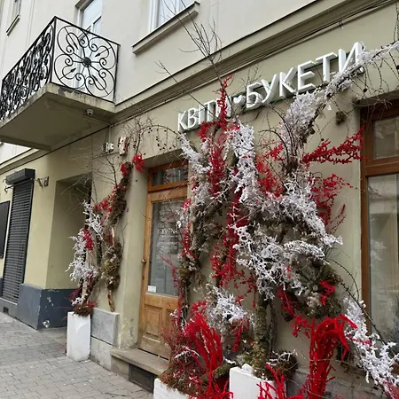 Apartment Art Studio Near Opera Theatre *
